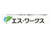 レコナ コート ラボ 相模原中央店