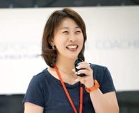 Kumiko Akazawa