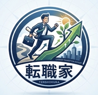 転職家_転職7社起業2回