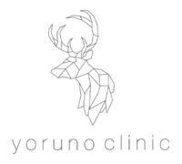 ヨルノクリニック