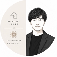 Keito Nishimura