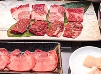 肉料理 陽気
