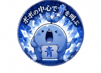 popo3104