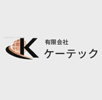 有限会社ケーテック｜朝霞 エアコン