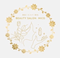 beauty salon Mico｜名古屋 ピーリング