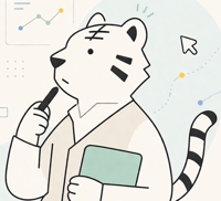 オオバ