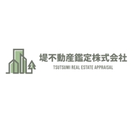 堤不動産鑑定株式会社｜東京 不動産売却