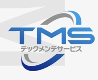 株式会社テックメンテサービス｜東京  非常用発電機