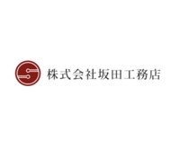 株式会社坂田工務店｜大阪 大工