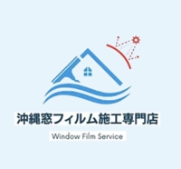 "株式会社ニュコアおきなわ｜沖縄	窓フィルム"