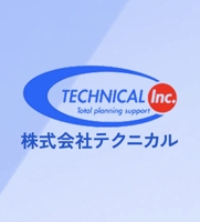 株式会社テクニカル｜大阪 ロープアクセス