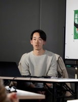 Ryosuke Inafuku