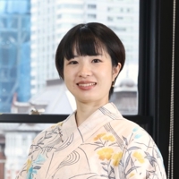 YUKA UEHARA