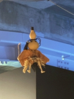 うつぽ