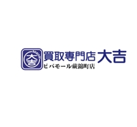 ＲＢファイン株式会社｜蕨市 金買取