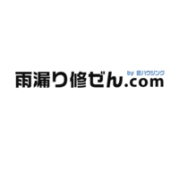 匠ハウジング｜福岡 雨漏り