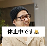 くらさん🦉Studio特化 Experts Gold