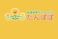 株式会社　ダンデリオン