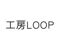 工房ＬＯＯＰ｜福島県 車椅子