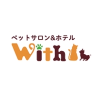 ペットサロン＆ホテルWith｜狛江市 トリミング