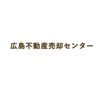 ノアザホーム株式会社｜広島 不動産売却