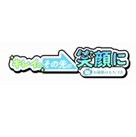 お掃除のもちづき｜東京都 共用部清掃