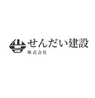 せんだい建設株式会社｜青森県 リフォーム