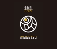 焼肉MEIGETSU｜四日市 焼肉
