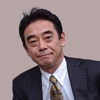 なぐも