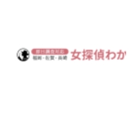 株式会社WAKA｜長崎市 探偵