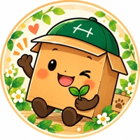 あとまわし回収所