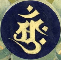 Dorusika_aaa7
