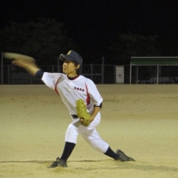 Atsuyoshi Okada