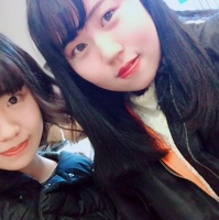 Akane Tamaru