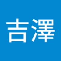 吉澤孝一