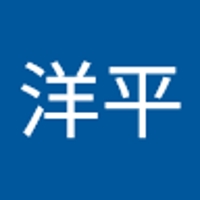 平野洋平