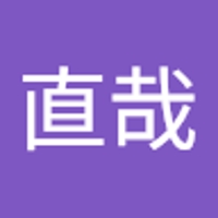 矢崎直哉