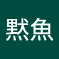 竹林風太