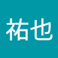 眞鍋祐也