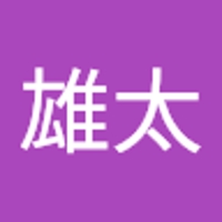 佐藤雄太