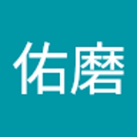 長岡佑磨