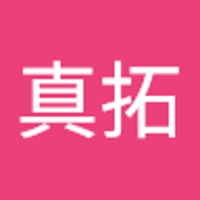 壷井真拓