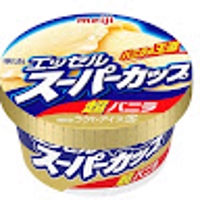ヒノエネ.