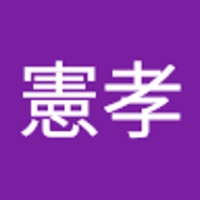 瀬戸崎憲孝