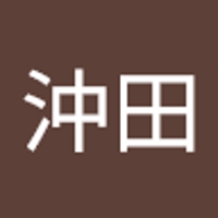 沖田優希哉