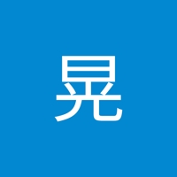 平岡晃