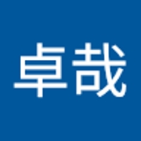 西岡卓哉