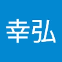 長幸弘