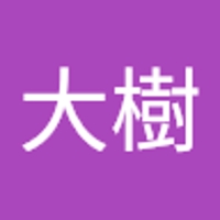 月城大樹