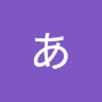 とあ